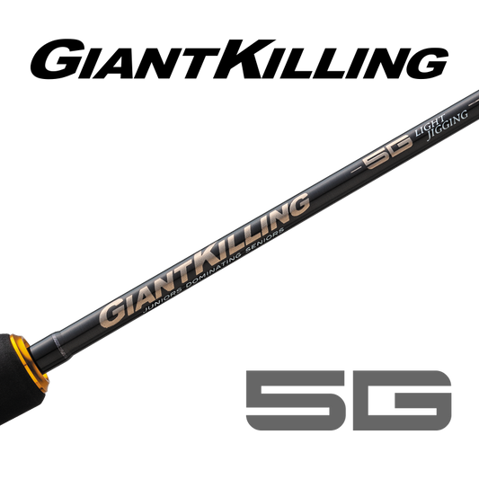 GIANT KILLING 5G Jigging - Major Craft