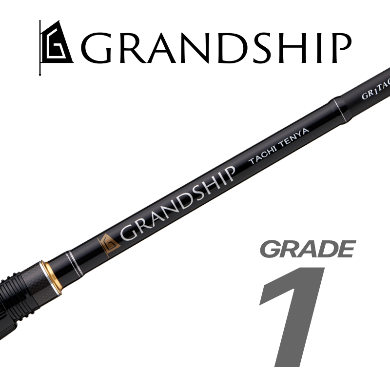 GRANDSHIP 1G Hairtail Tenya - Major Craft