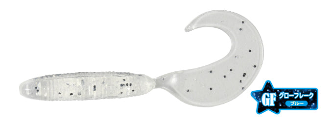 TETRA WORKS GRAPPER - DUO