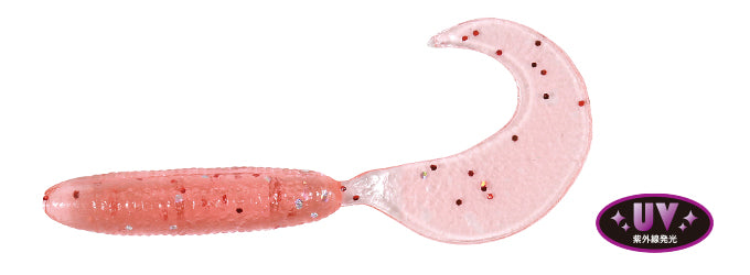 TETRA WORKS GRAPPER - DUO