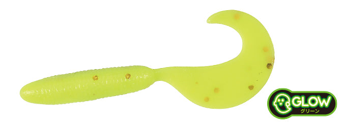 TETRA WORKS GRAPPER - DUO