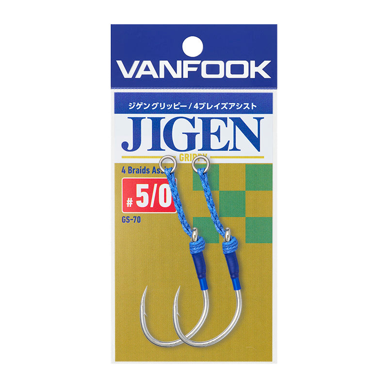 JIGEN GRIPPY 4Braids Assist - VANFOOK