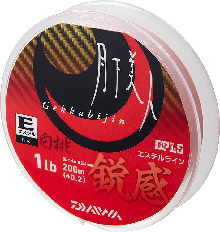 GEKKABIJIN TYPE-E EIKAN - DAIWA