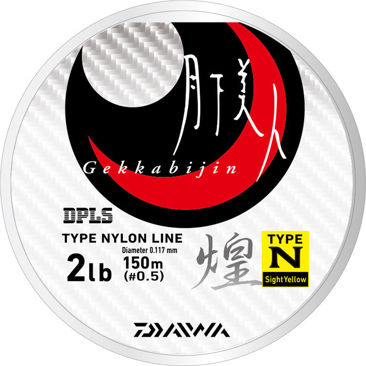 GEKKABIJIN TYPE-N KIRAMEKI - DAIWA