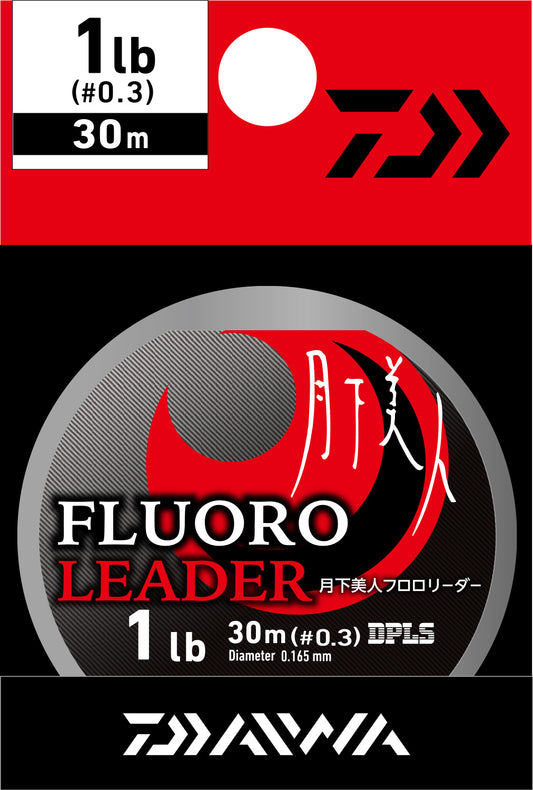 GEKKABIJIN FLUORO LEADER - DAIWA