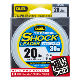 TB CARBON SHOCK LEADER - DUEL