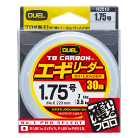 TB CARBON EGI LEADER - DUEL