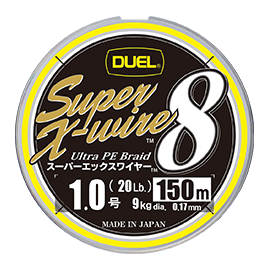 Super X-wire 8 - DUEL