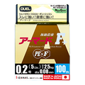 ARMORED F Plus - DUEL