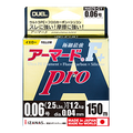 ARMORED F+ PRO - DUEL
