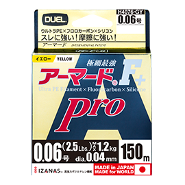 ARMORED F+ PRO - DUEL