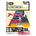 ARMORED F+ PRO Eging - DUEL