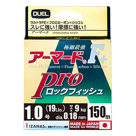 ARMORED F+ PRO Rock Fish - DUEL
