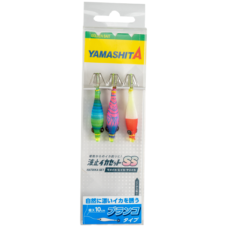 Pier Squid Set SS - YAMASHITA
