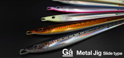 Metal Jig Slide type - Galápagos