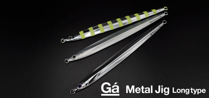 Metal Jig Long type - Galápagos