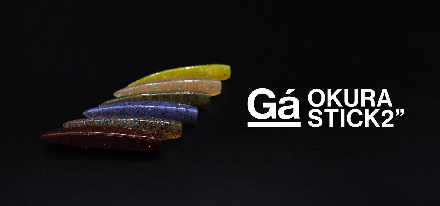 OKURA STICK 2.0inch - Galápagos
