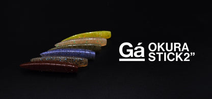 OKURA STICK 2.0inch - Galápagos