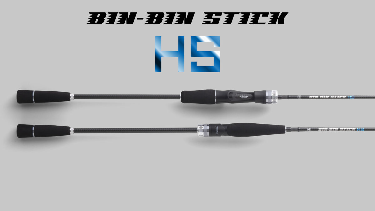 BIN-BIN STICK 25 HS - JACKALL