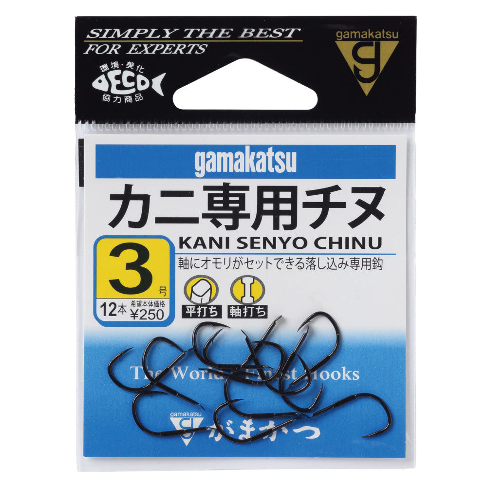 Kani Senyo Chinu - Gamakatsu