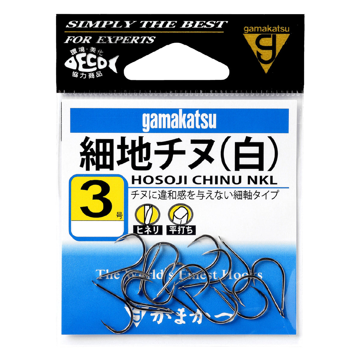 Hosoji Chinu - Gamakatsu