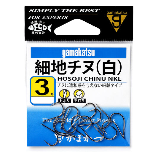Hosoji Chinu - Gamakatsu