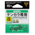 Tenkara Senyo Ring Eye - Gamakatsu