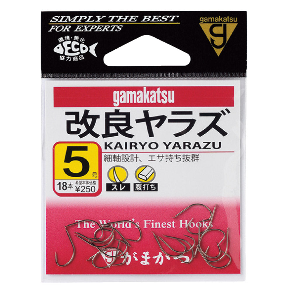 Kairyo Yarazu - Gamakatsu