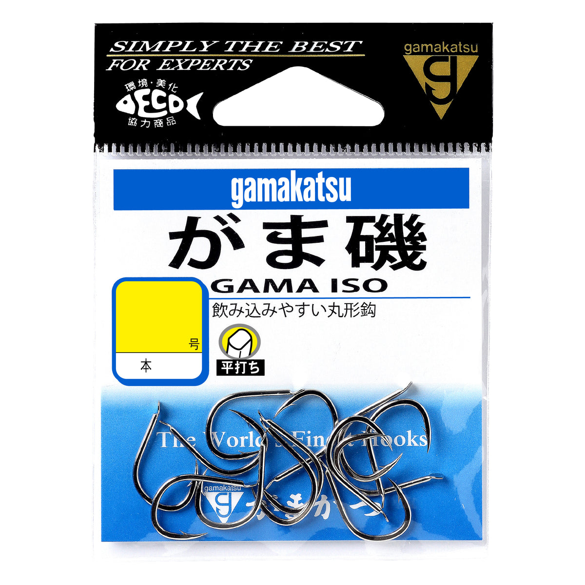 Gama Iso - Gamakatsu