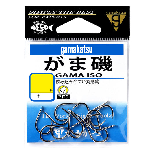 Gama Iso - Gamakatsu
