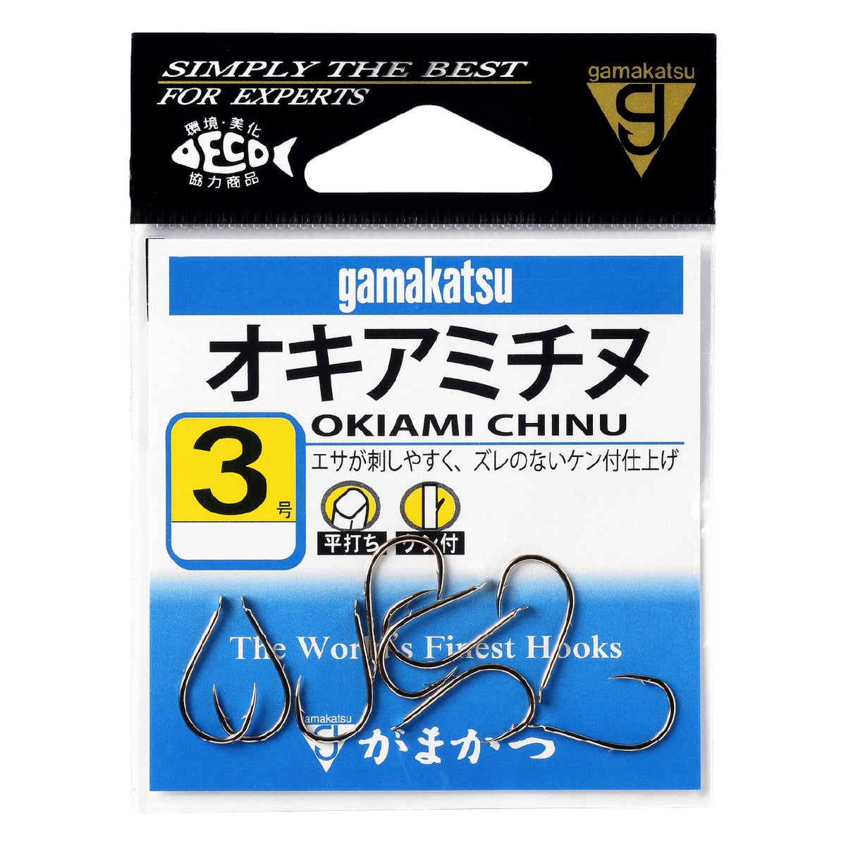 Okiami Chinu - Gamakatsu