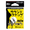 Ikametal Leader Round Snap - Gamakatsu