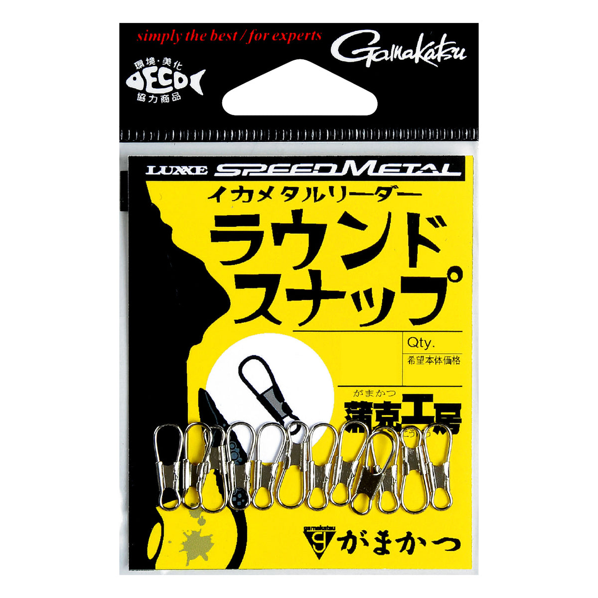 Ikametal Leader Round Snap - Gamakatsu