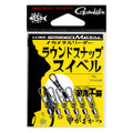 Ikametal Leader Round Snap Swivel - Gamakatsu