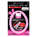 Ogen Custom Hook Leader - Gamakatsu