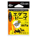Ikametal Leader Branch Beads - Gamakatsu