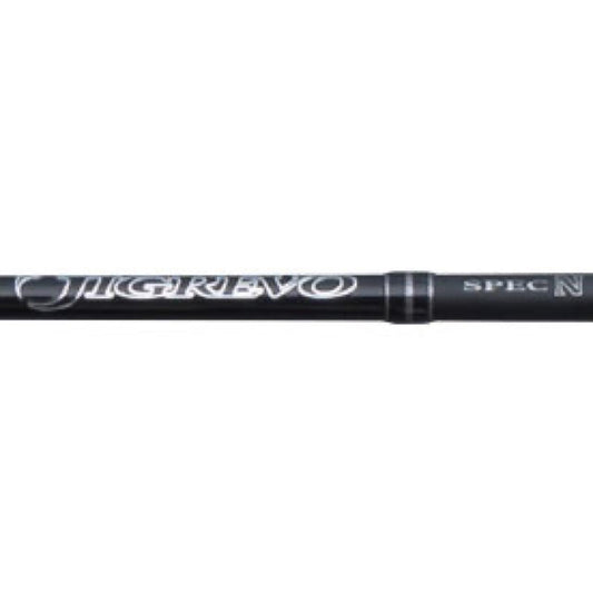 LUXXE JIGREVO SPEC N - Gamakatsu