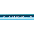 LIBRA2 - Gamakatsu