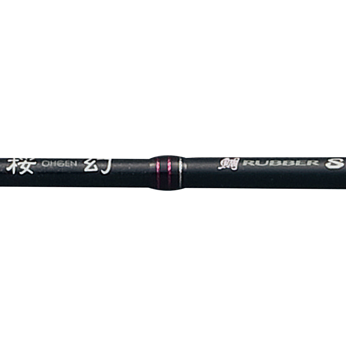 LUXXE Ogen Tai RUBBER S - Gamakatsu