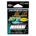 Support Hook Onizume Small Aji Special - Gamakatsu