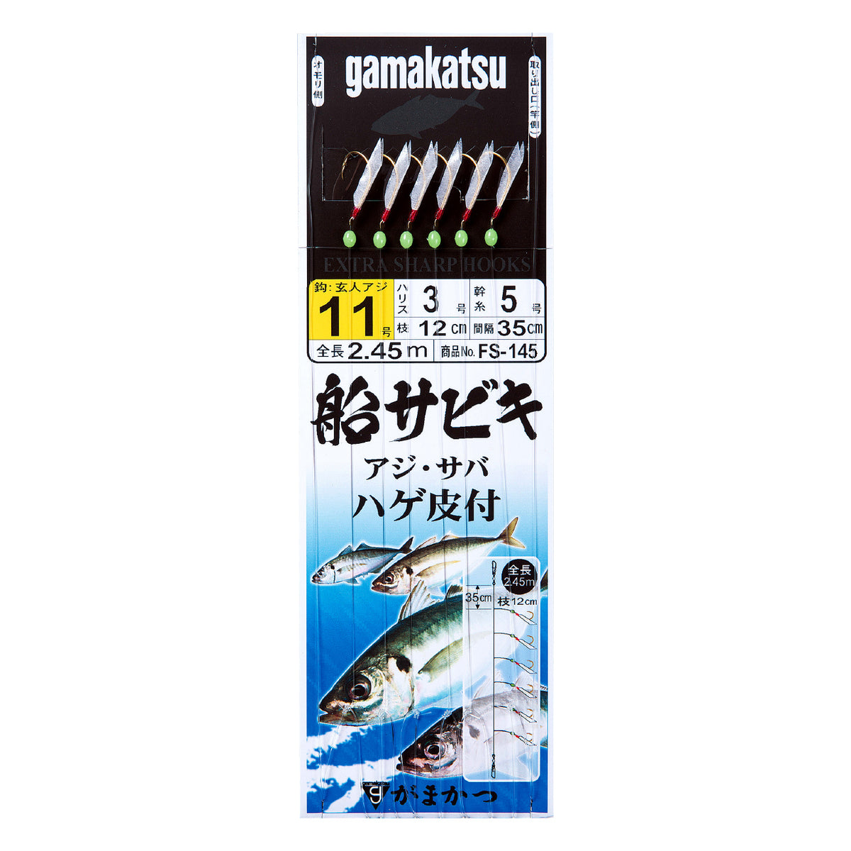 Boat Fish Skin Sabiki 6-Hook - Gamakatsu