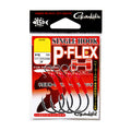 Single Hook P-Flex H - Gamakatsu