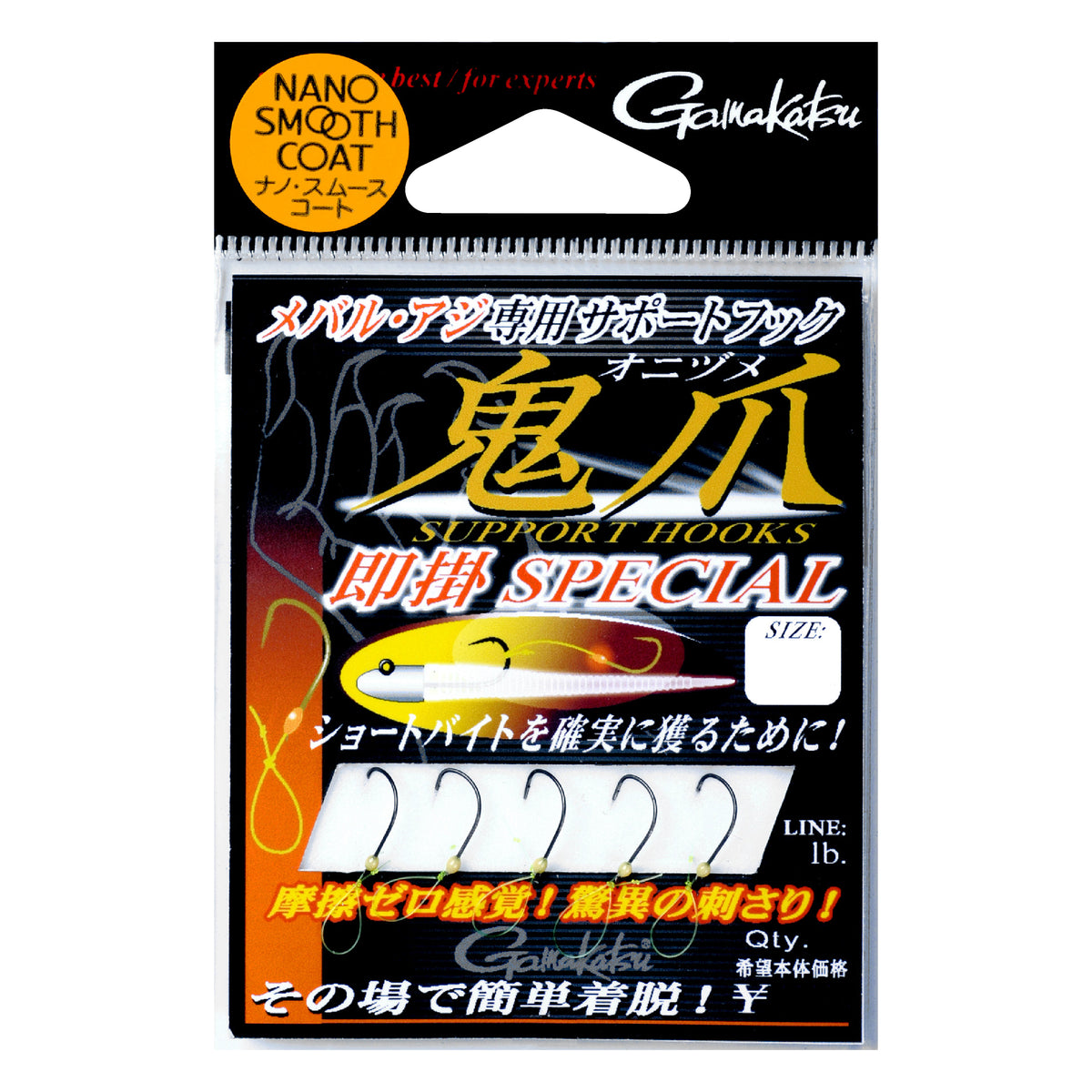 Support Hook Onizume Instant Hook Special - Gamakatsu
