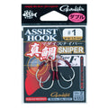 Assist Hook Madai Sniper Type F - Gamakatsu