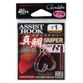 Assist Hook Madai Sniper Type R - Gamakatsu