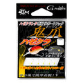 Support Hook Onizume Haze Crank Special - Gamakatsu