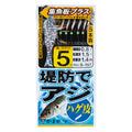Pier Aji Sabiki Attractor Plate Plus - Gamakatsu
