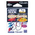 Assist Hook Quick Sniper - Gamakatsu