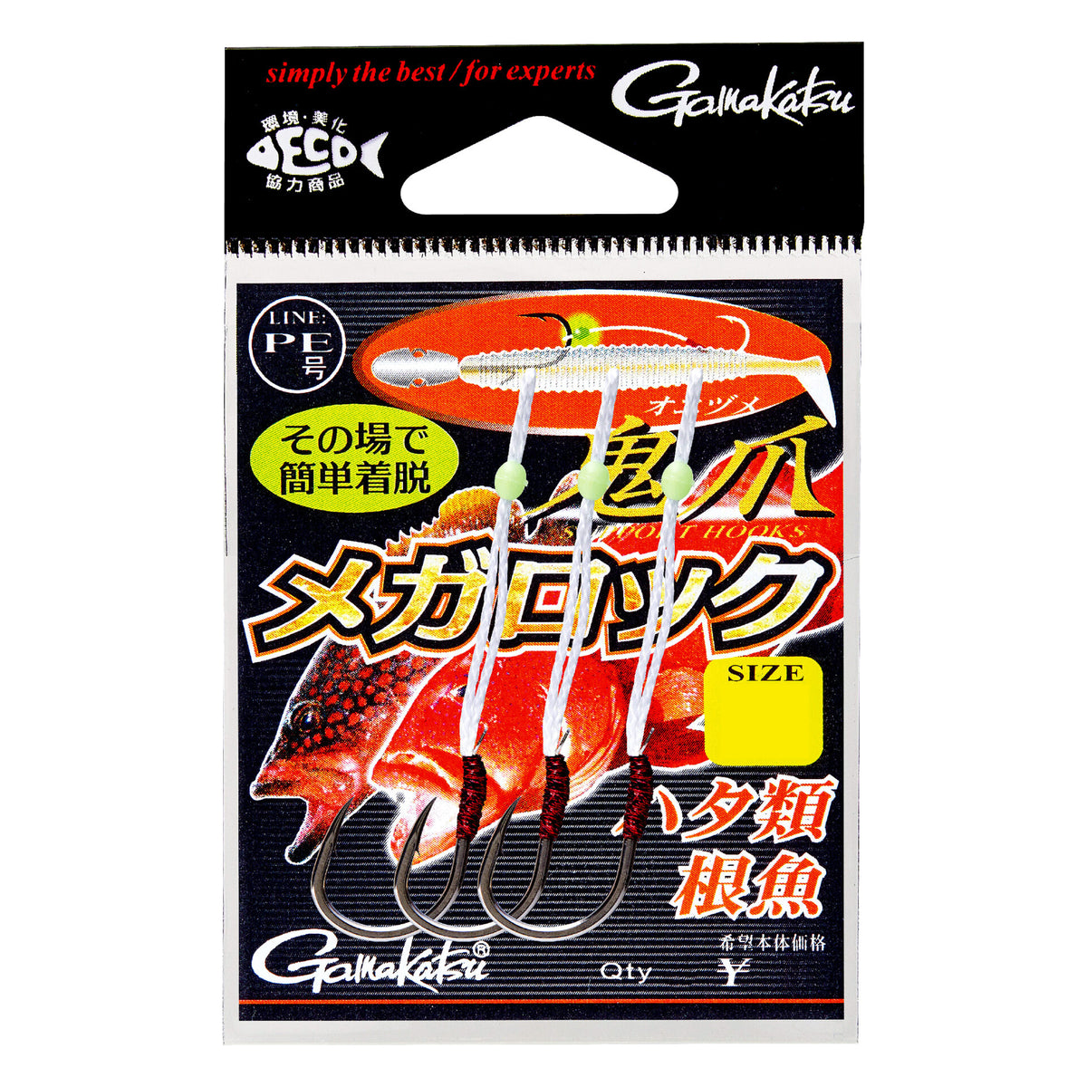 Support Hook Onizume Mega Rock - Gamakatsu