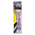 UV Fiber Sabiki - Gamakatsu